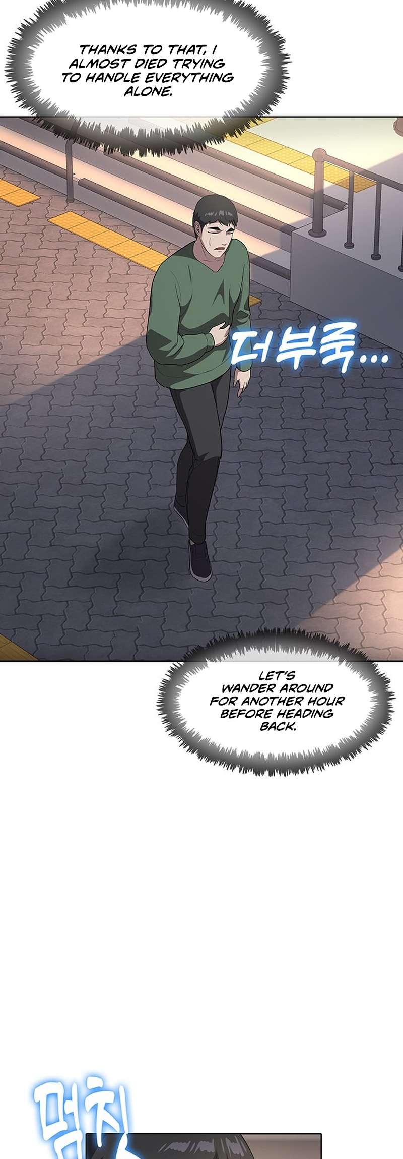 Page 27 of Chapter 54