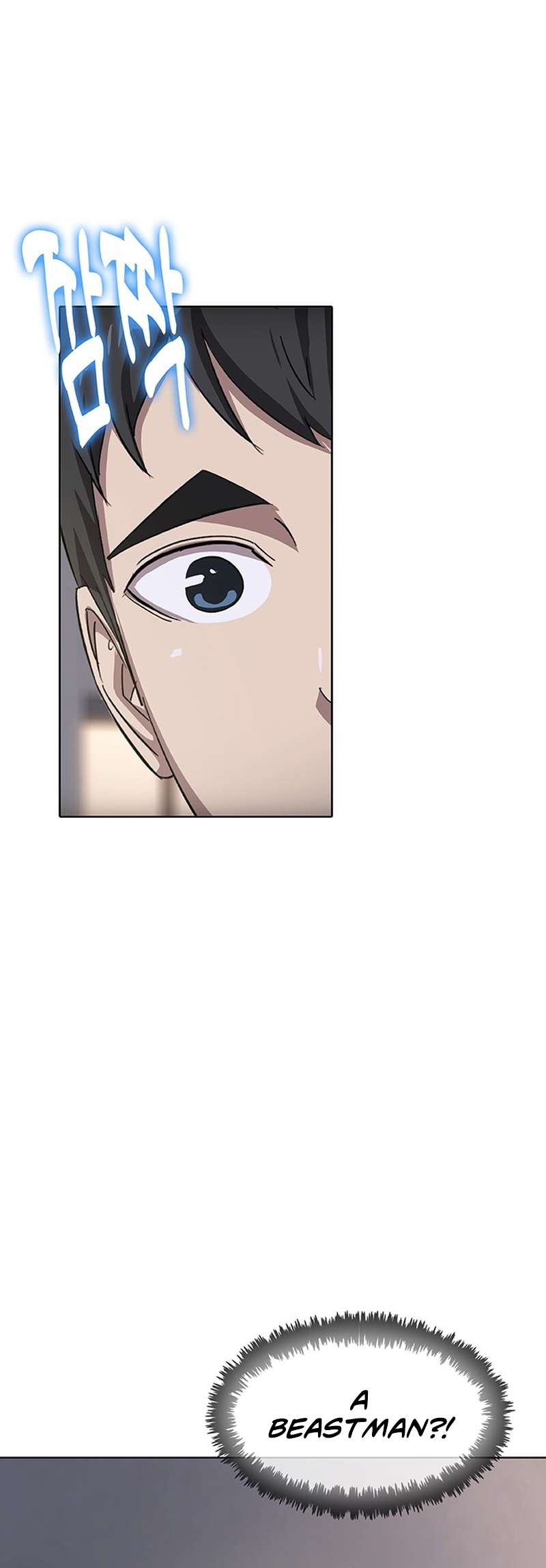 Page 31 of Chapter 54