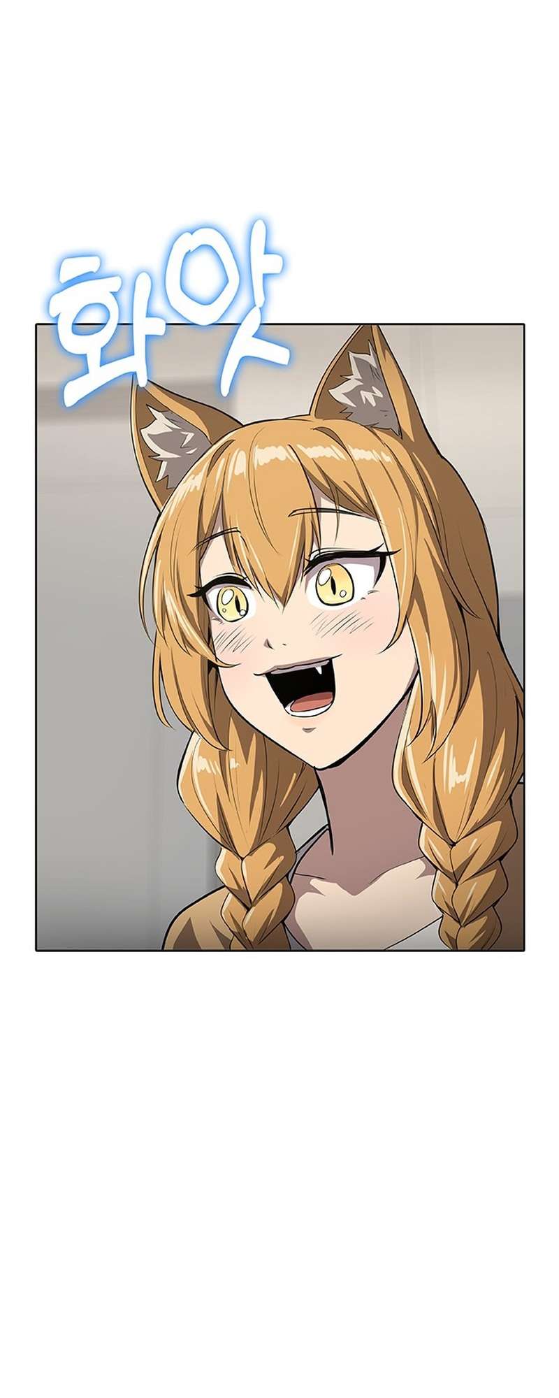 Page 58 of Chapter 54