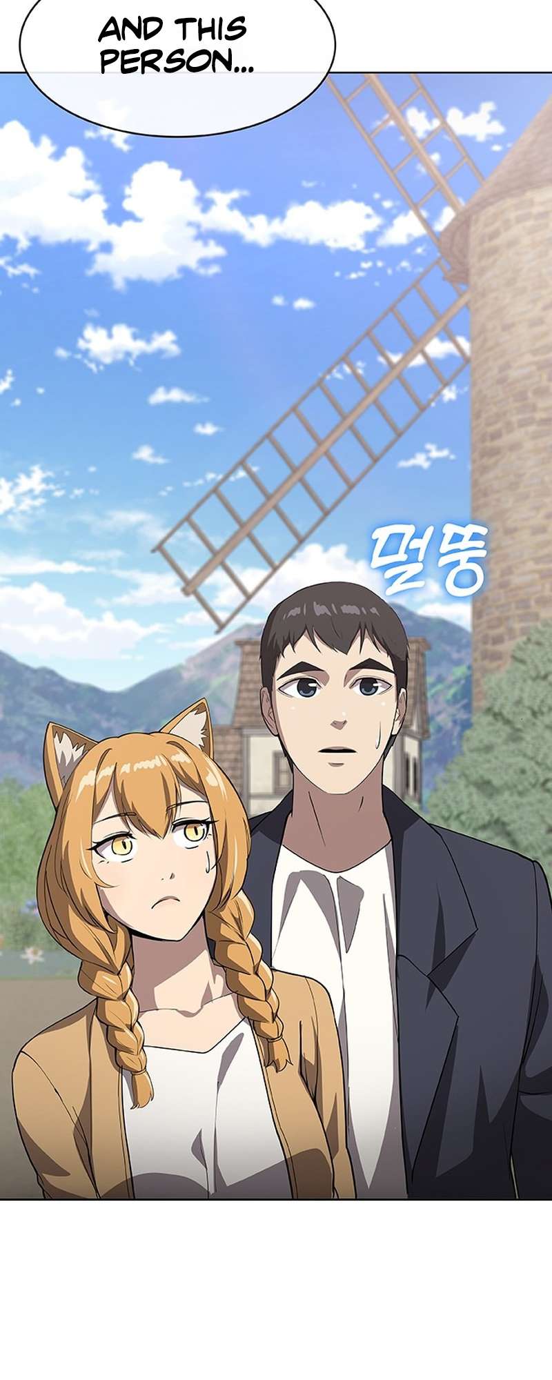 Page 3 of Chapter 55