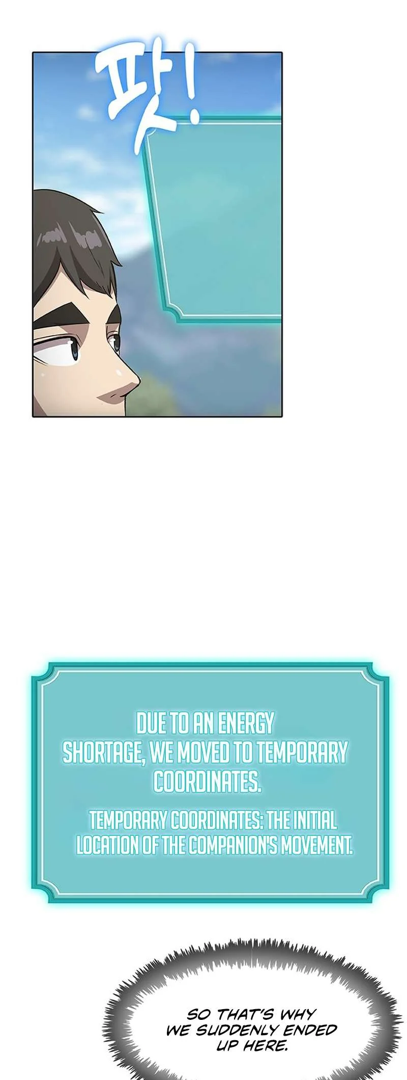 Page 10 of Chapter 55