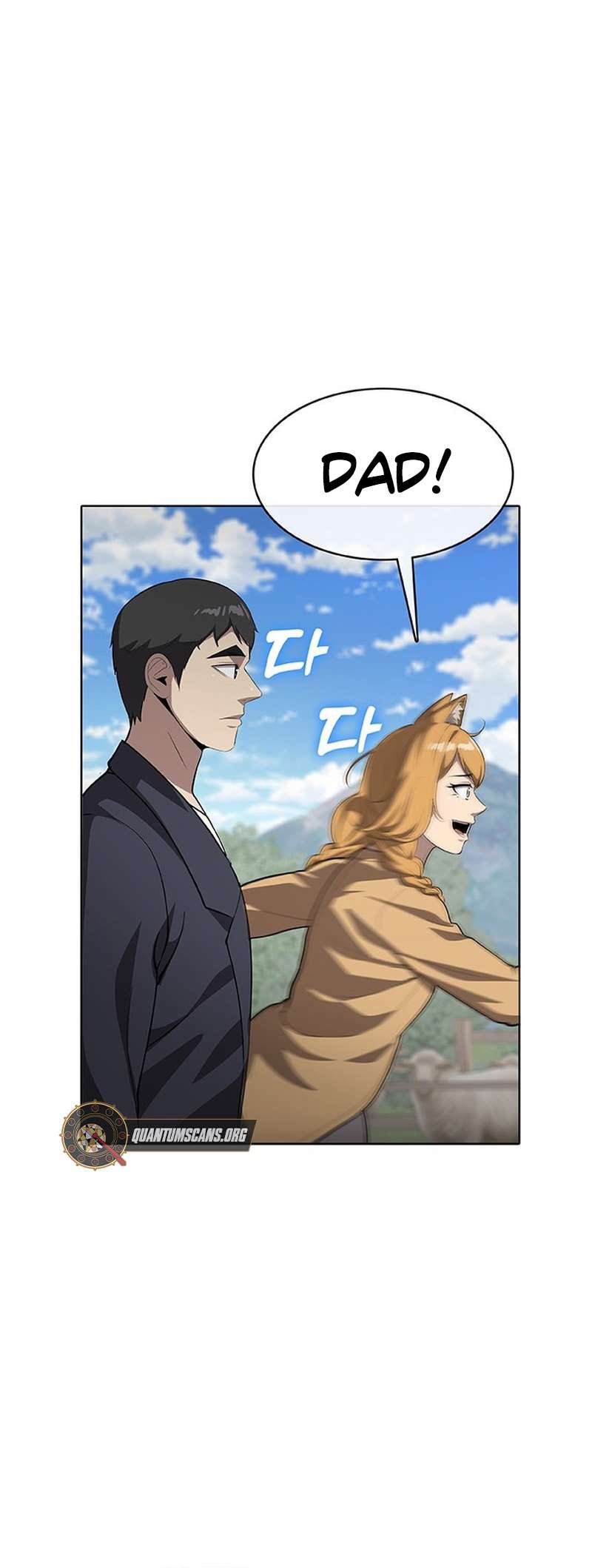Page 13 of Chapter 55