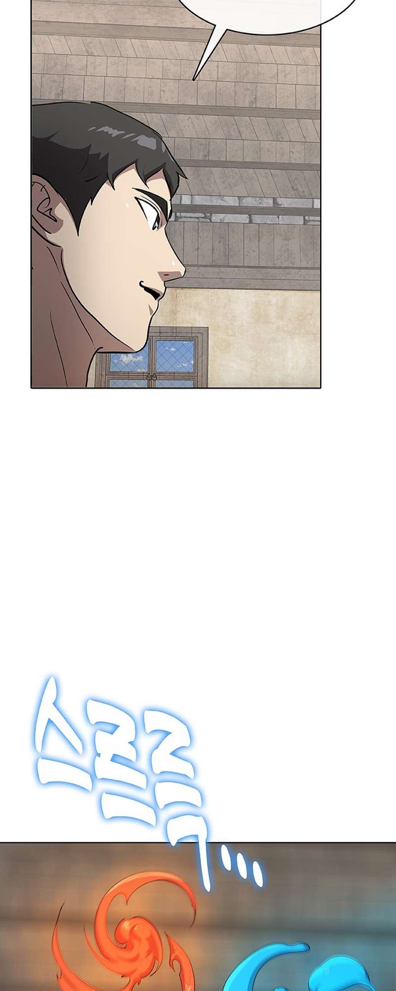 Page 30 of Chapter 55