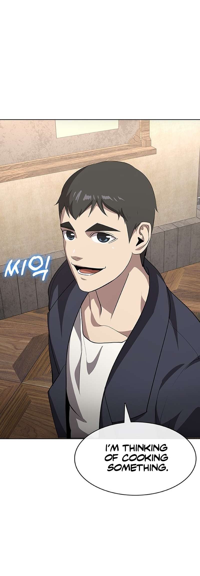 Page 33 of Chapter 55