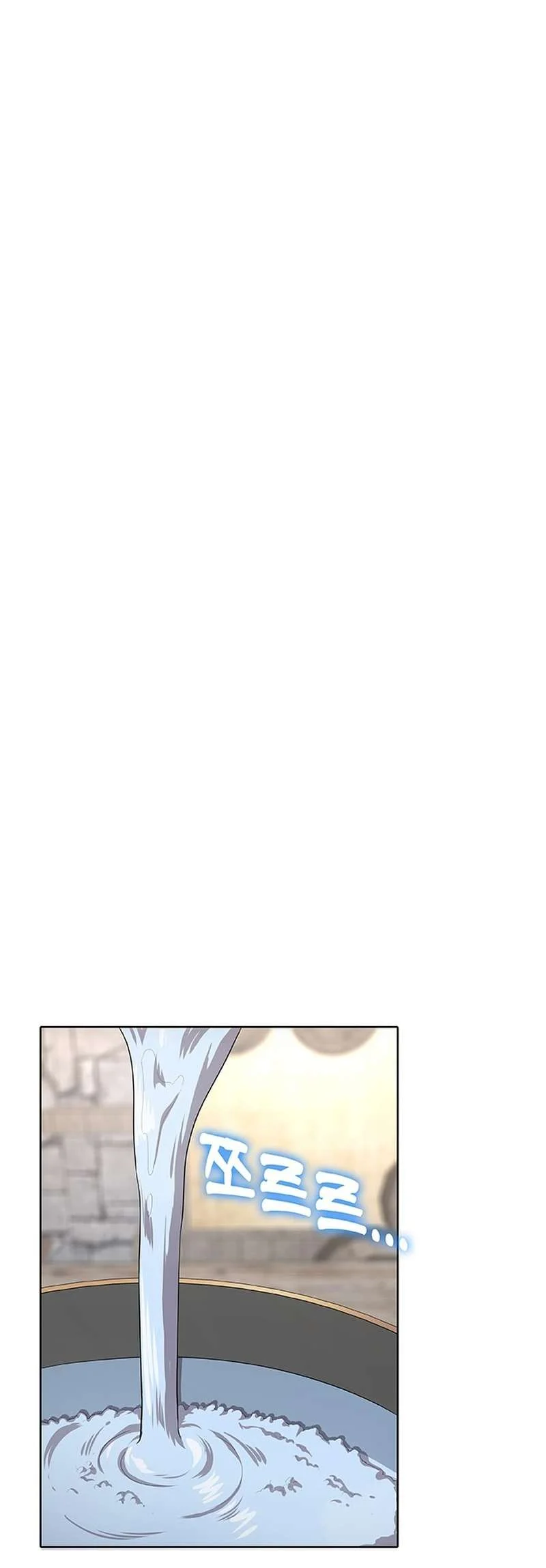 Page 34 of Chapter 55