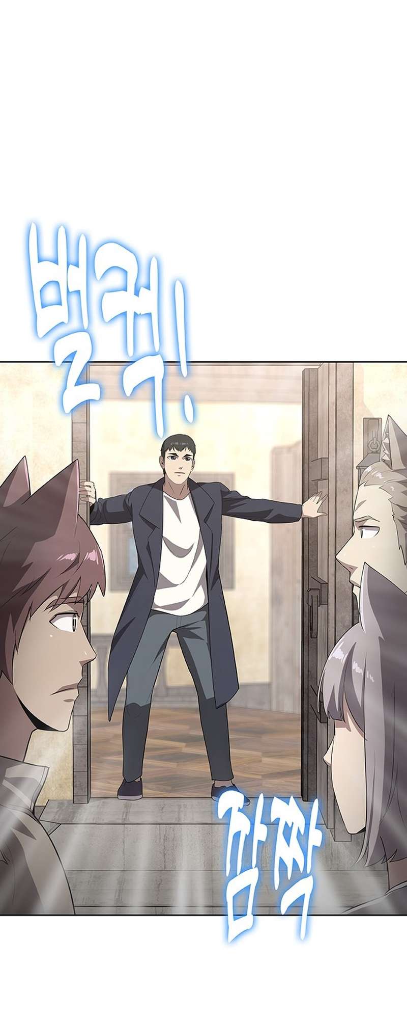Page 45 of Chapter 55