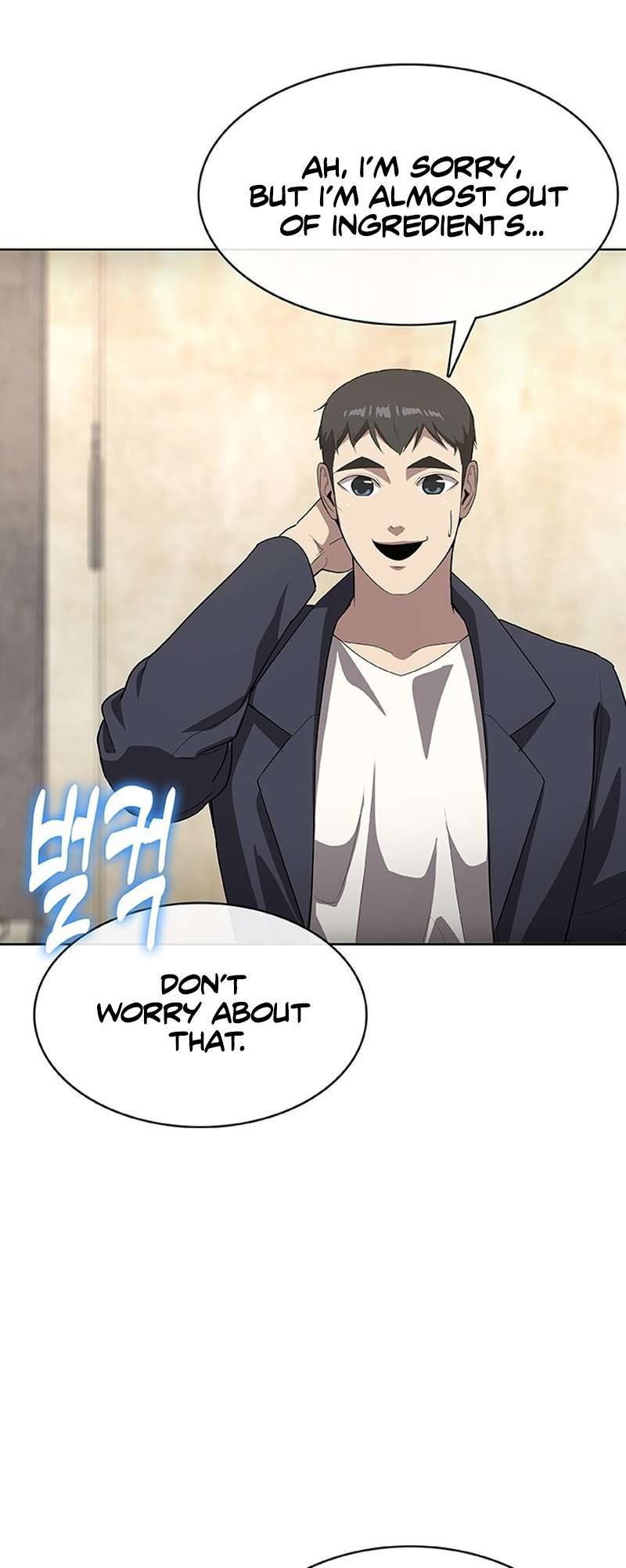 Page 53 of Chapter 55