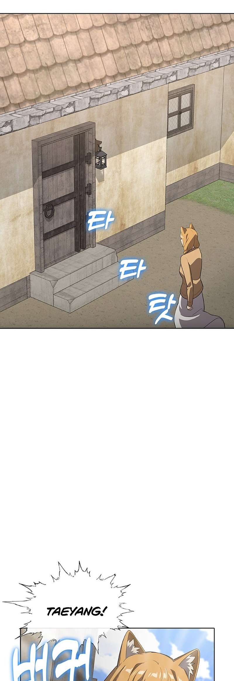 Page 69 of Chapter 55