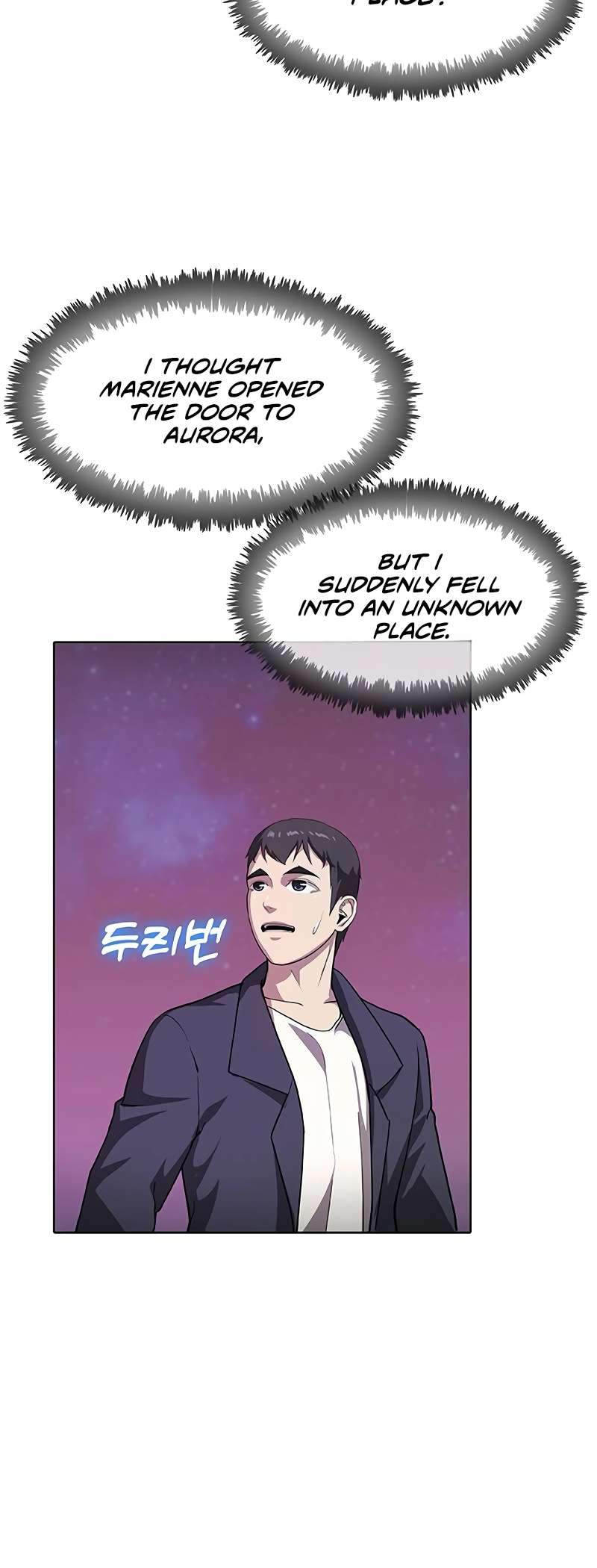 Page 2 of Chapter 56