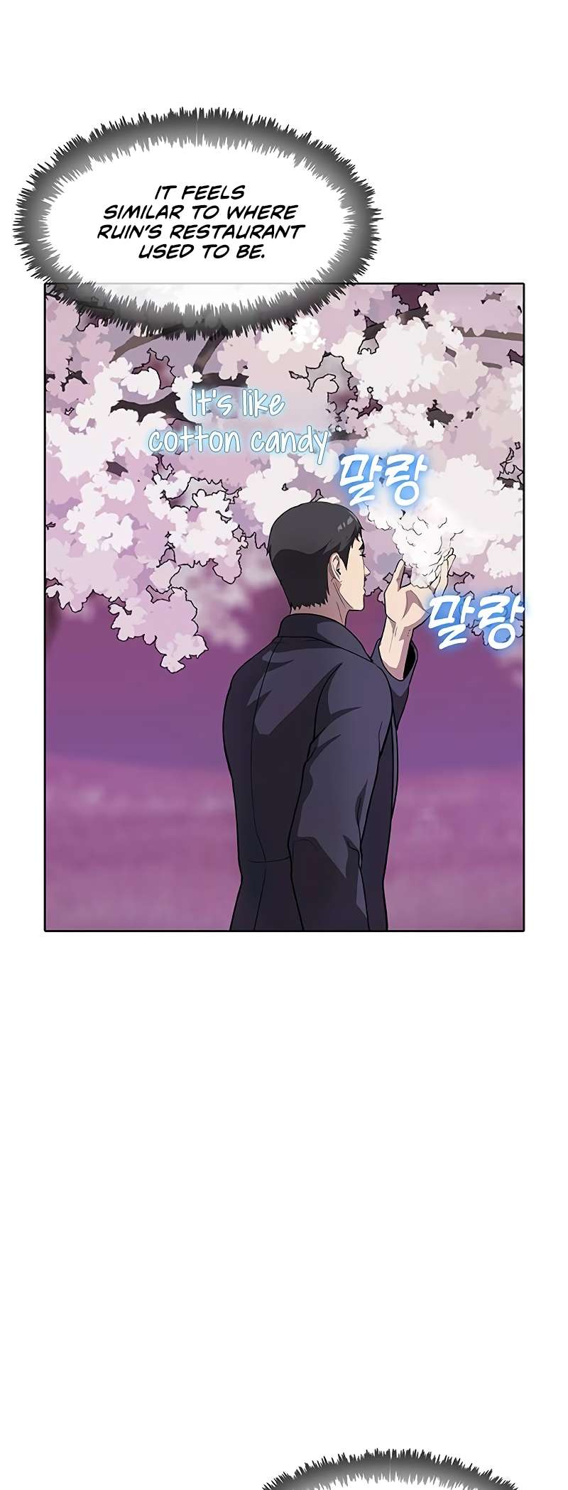 Page 4 of Chapter 56