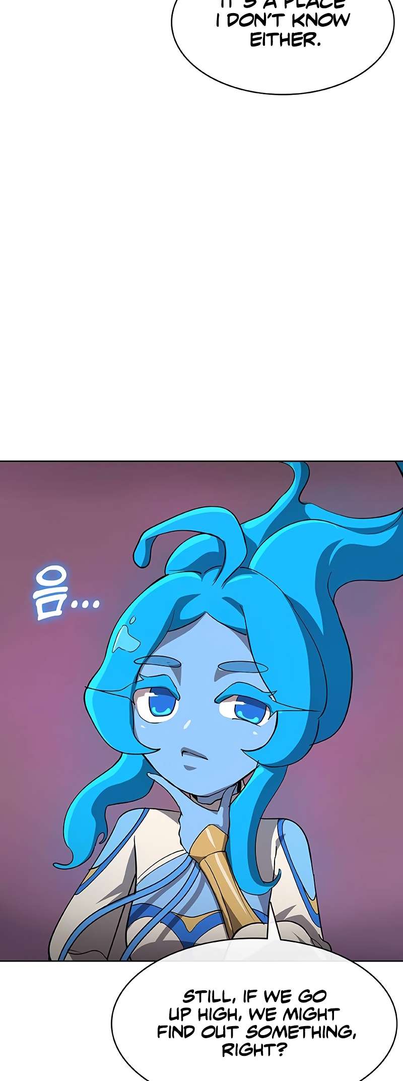 Page 9 of Chapter 56