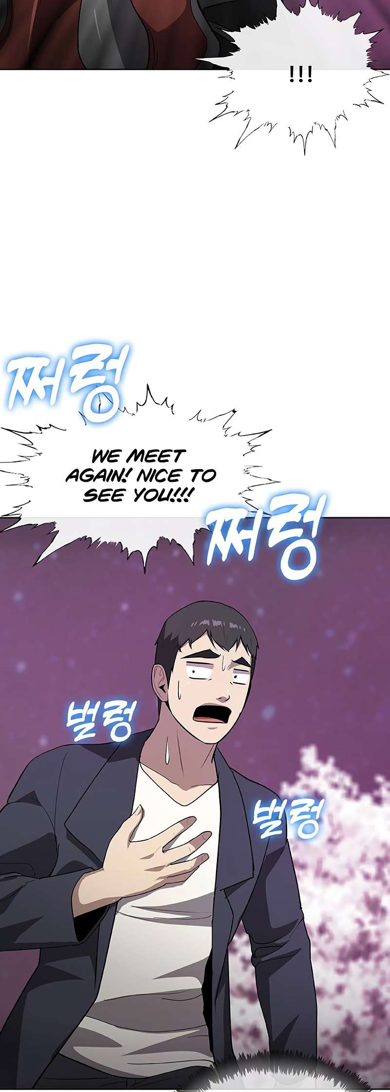 Page 26 of Chapter 56