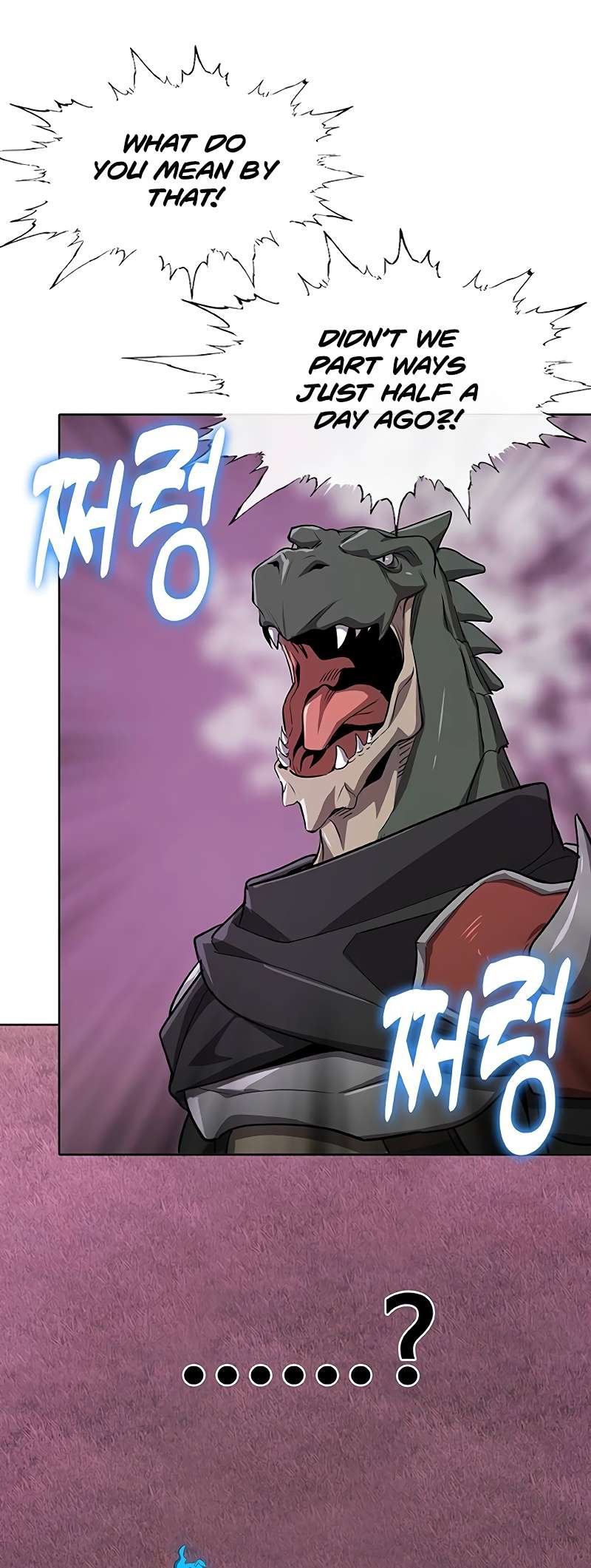 Page 29 of Chapter 56