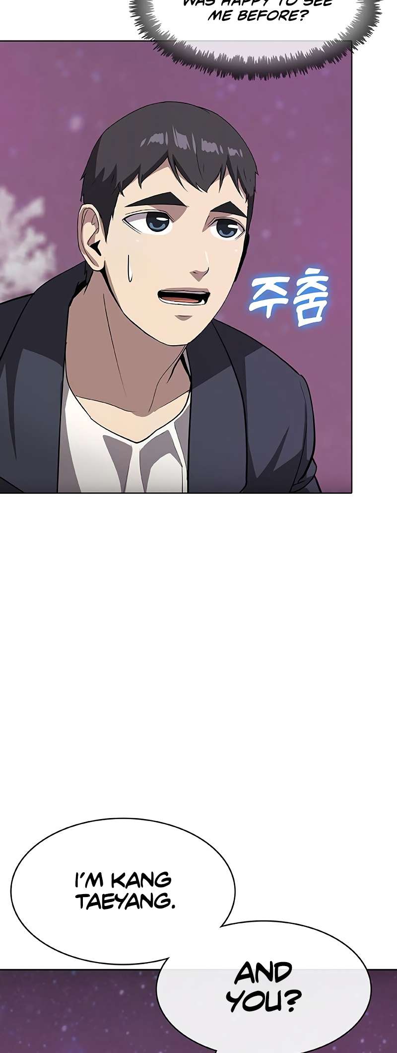 Page 33 of Chapter 56