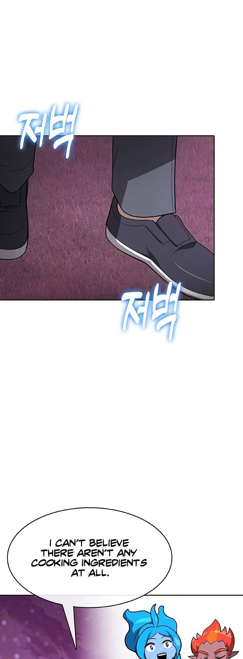 Page 47 of Chapter 56