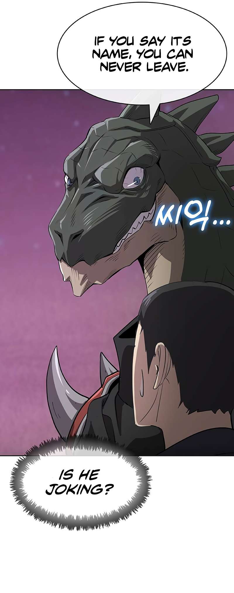 Page 54 of Chapter 56
