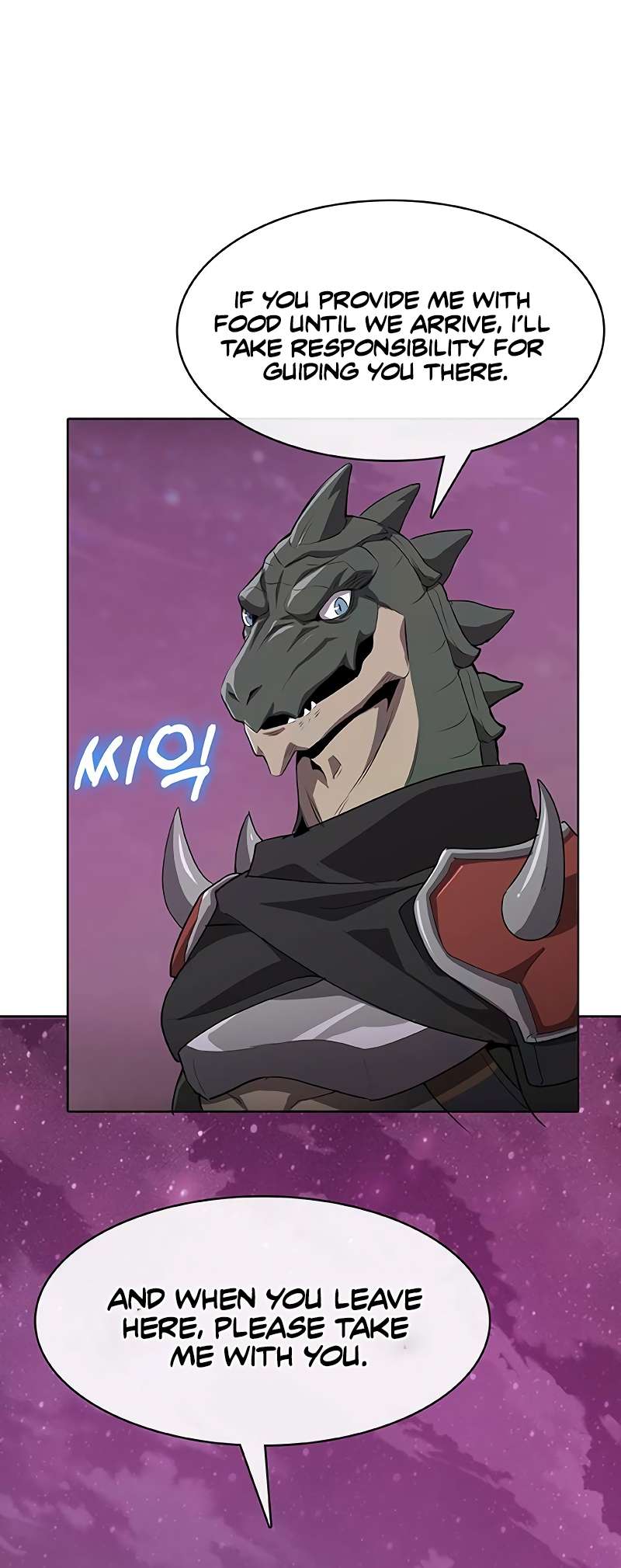 Page 58 of Chapter 56
