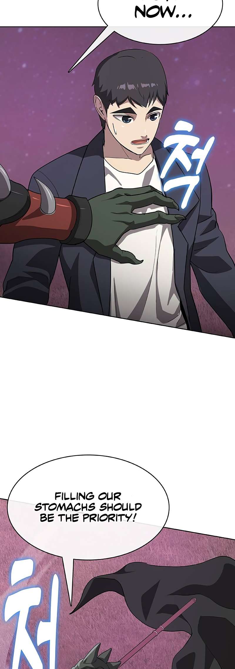 Page 68 of Chapter 56