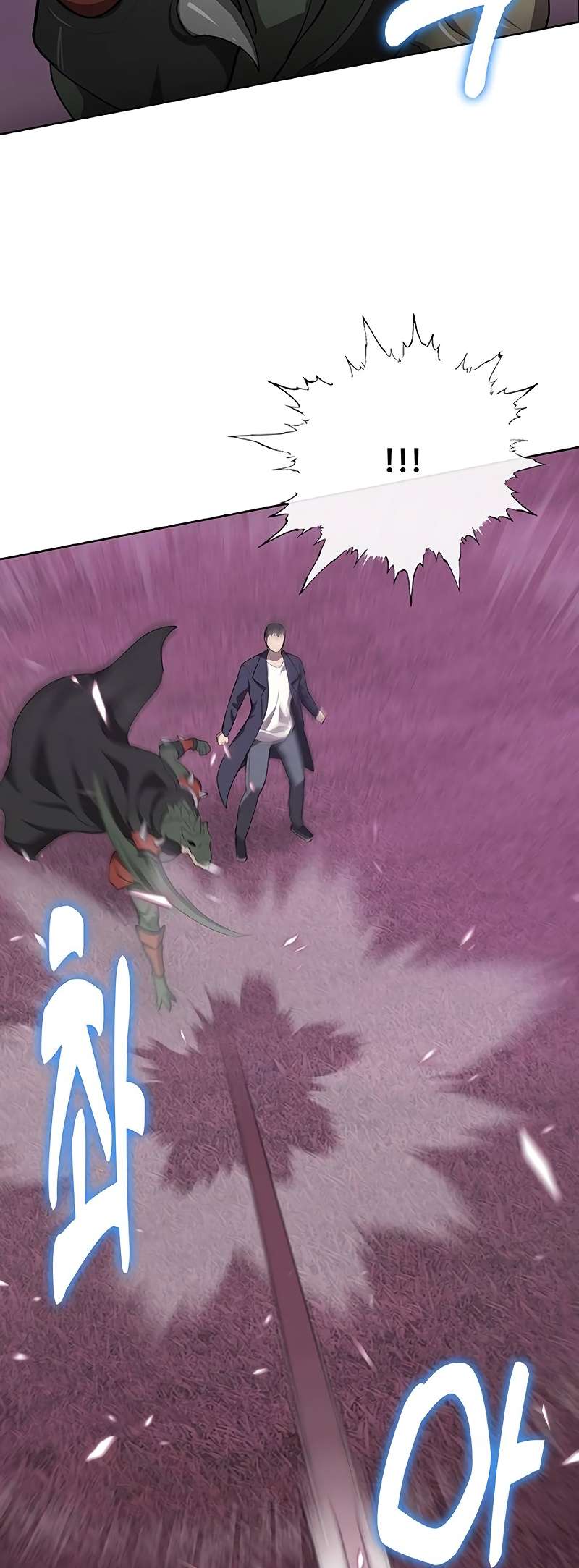 Page 71 of Chapter 56