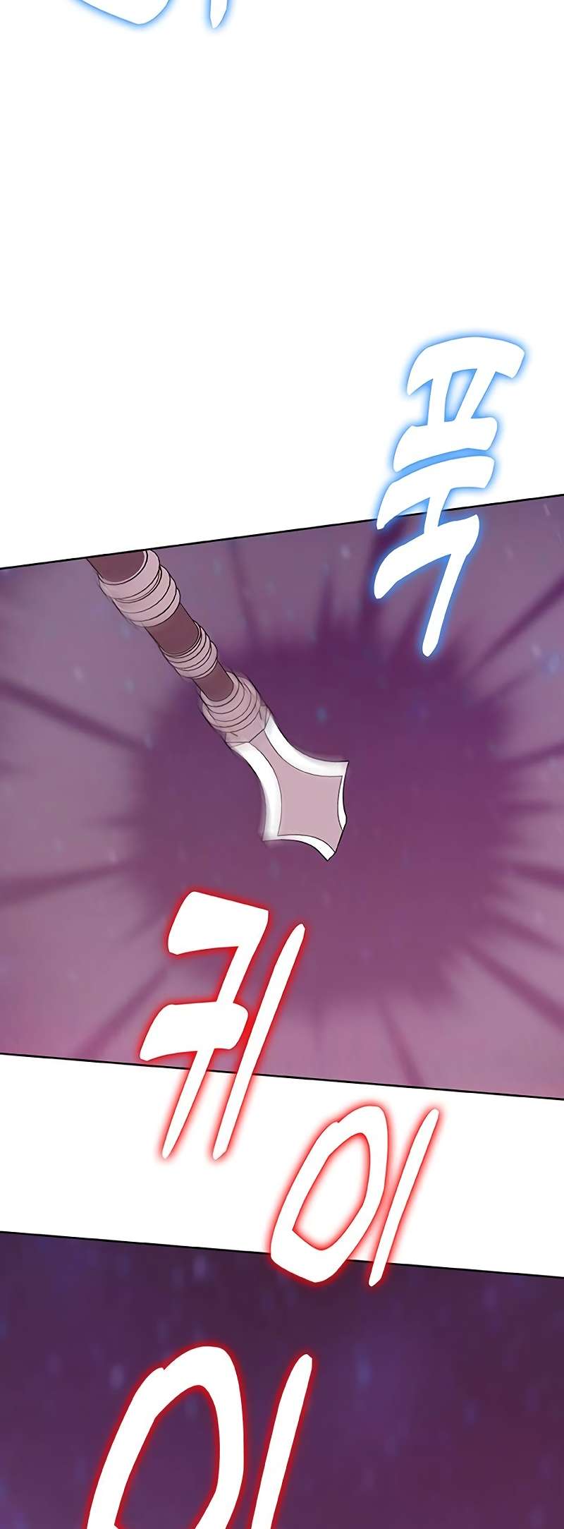 Page 73 of Chapter 56