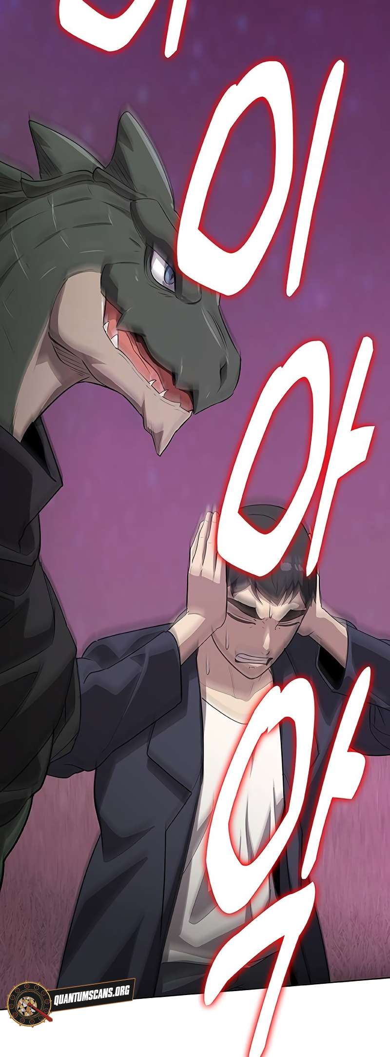 Page 74 of Chapter 56
