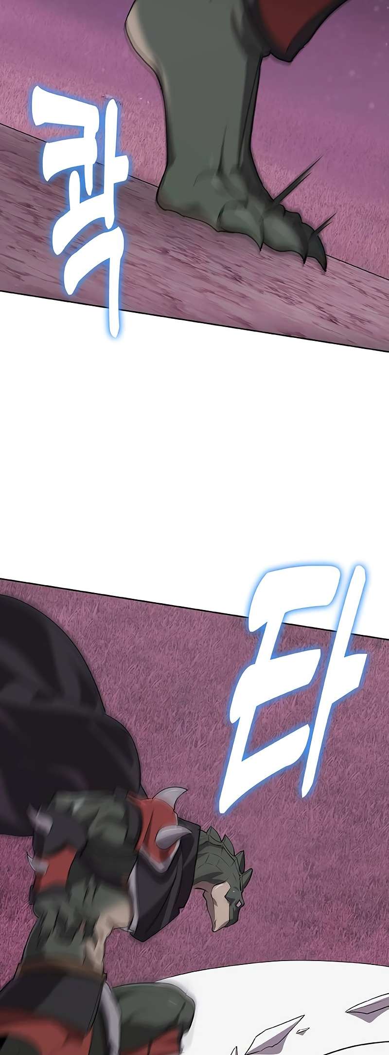 Page 4 of Chapter 57