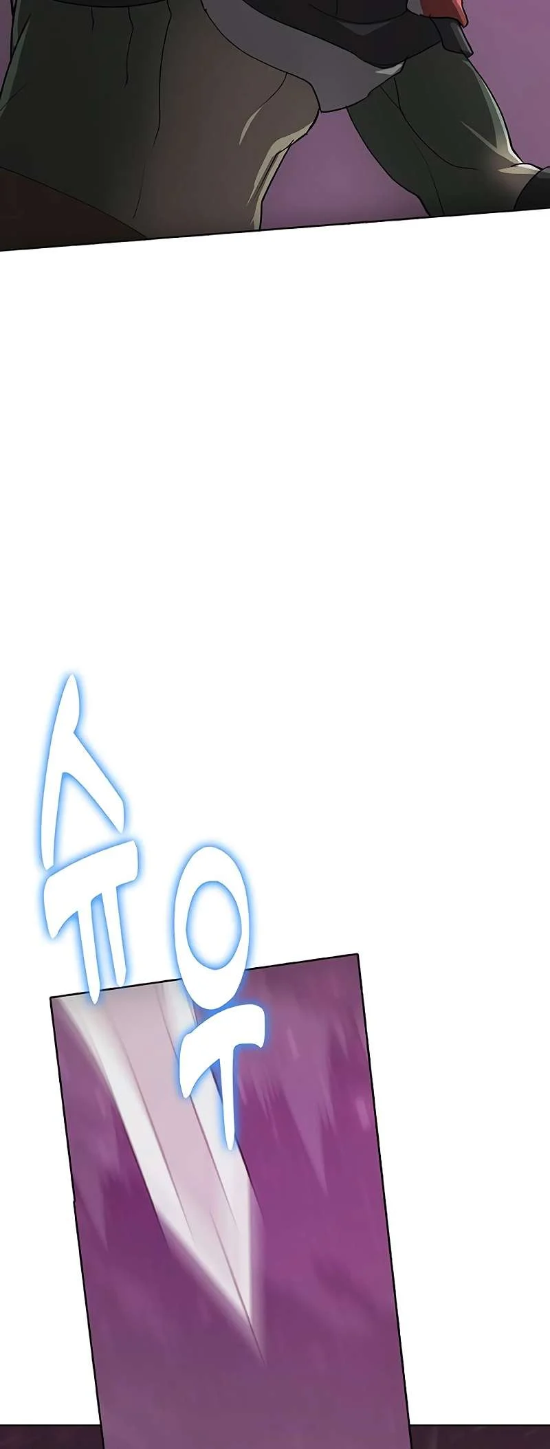 Page 11 of Chapter 57