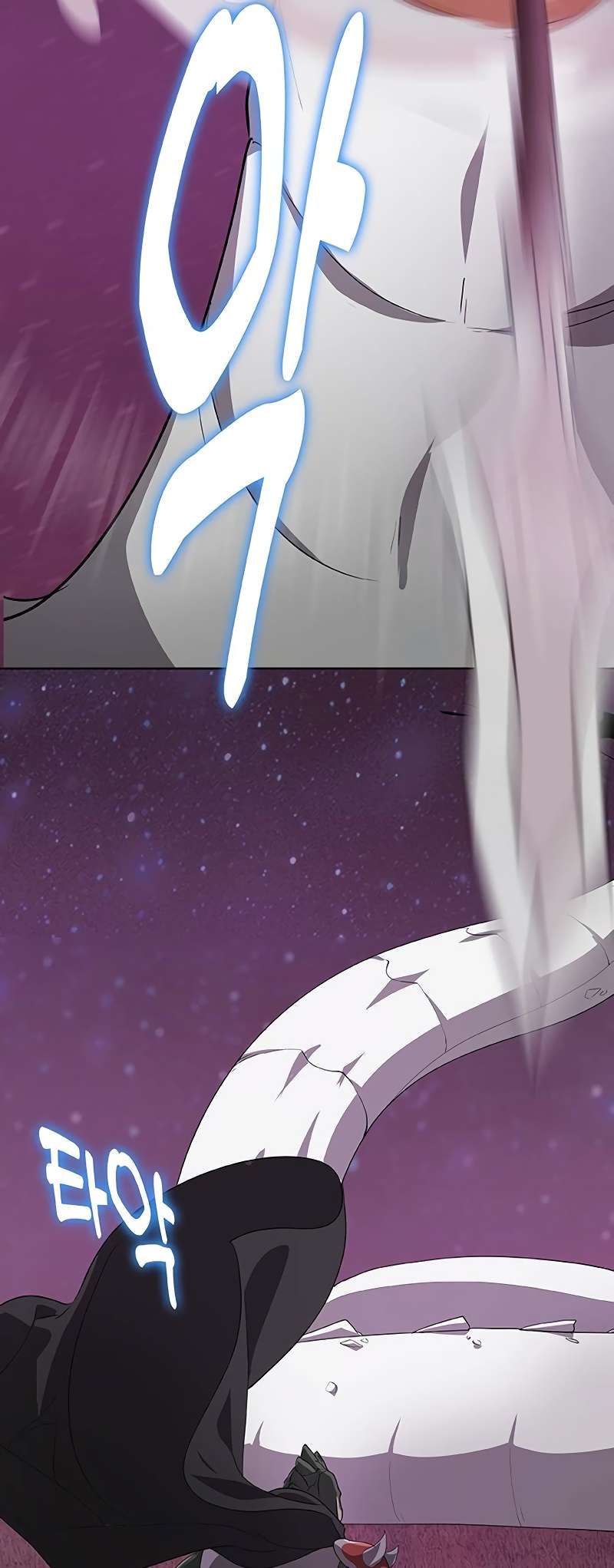 Page 13 of Chapter 57