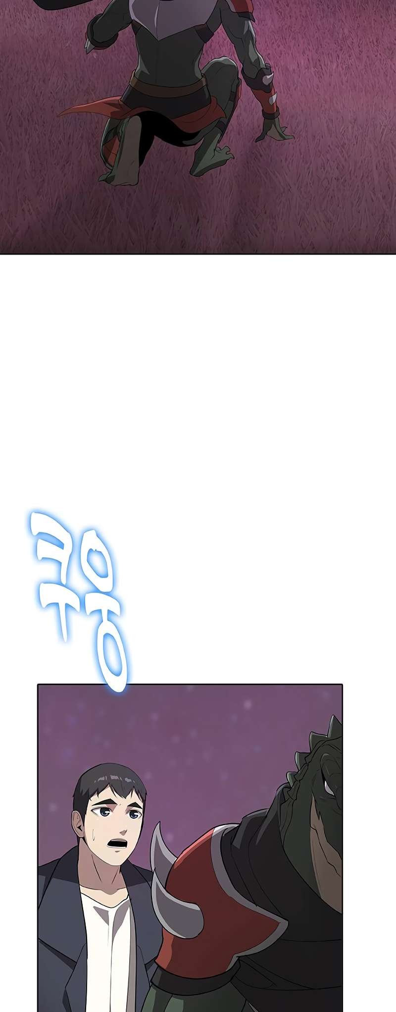 Page 14 of Chapter 57