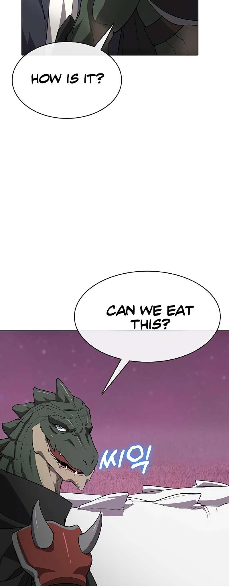 Page 15 of Chapter 57