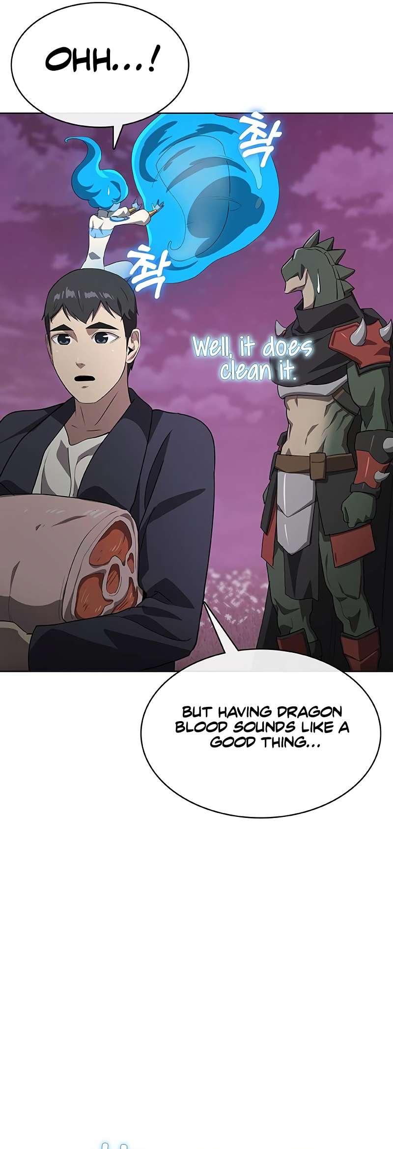 Page 24 of Chapter 57