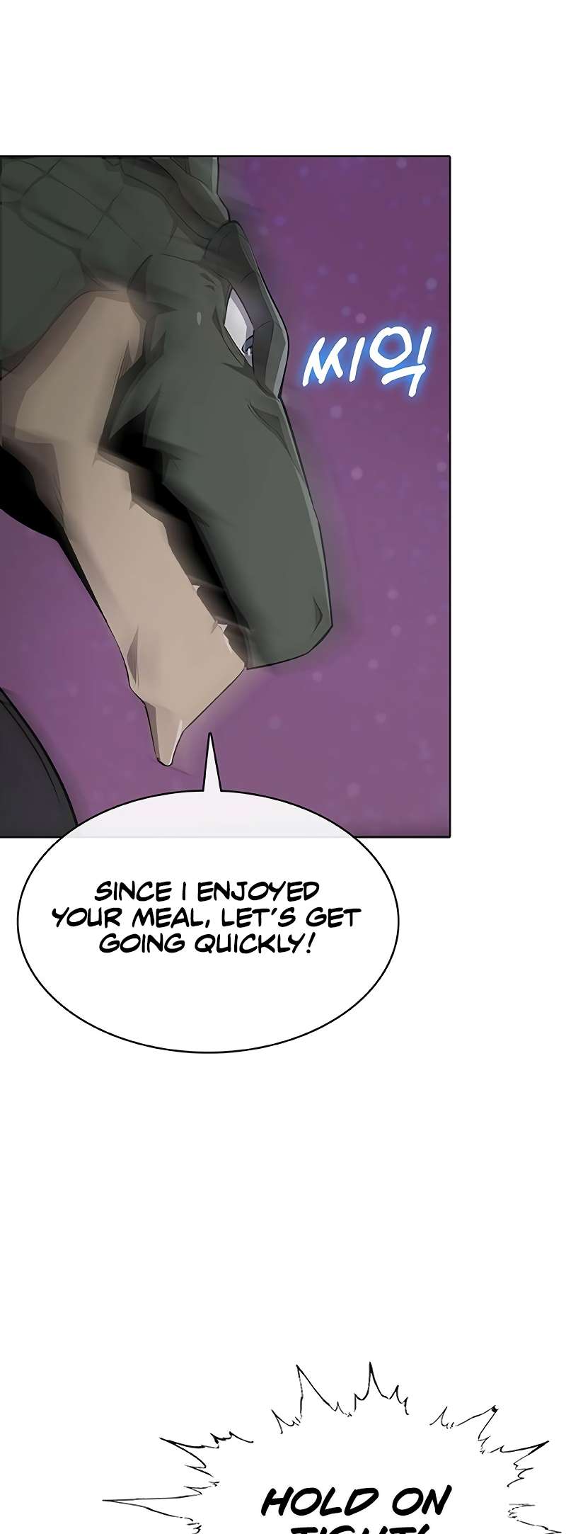 Page 57 of Chapter 57