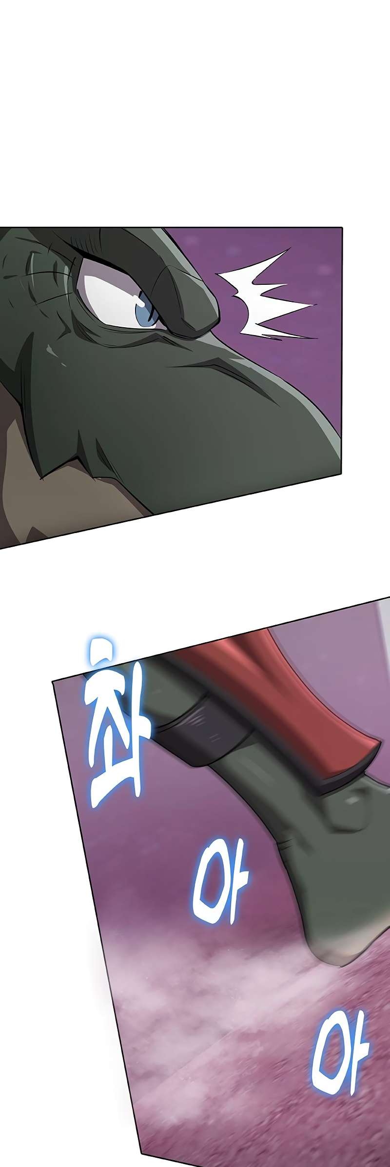 Page 59 of Chapter 57