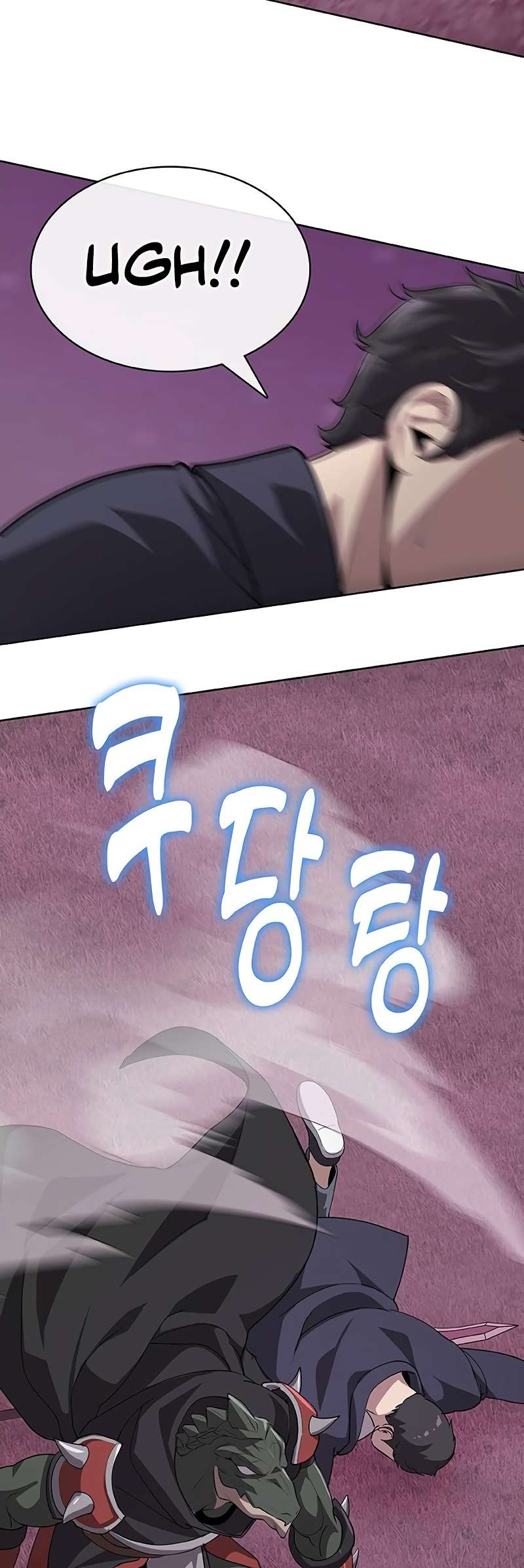 Page 60 of Chapter 57