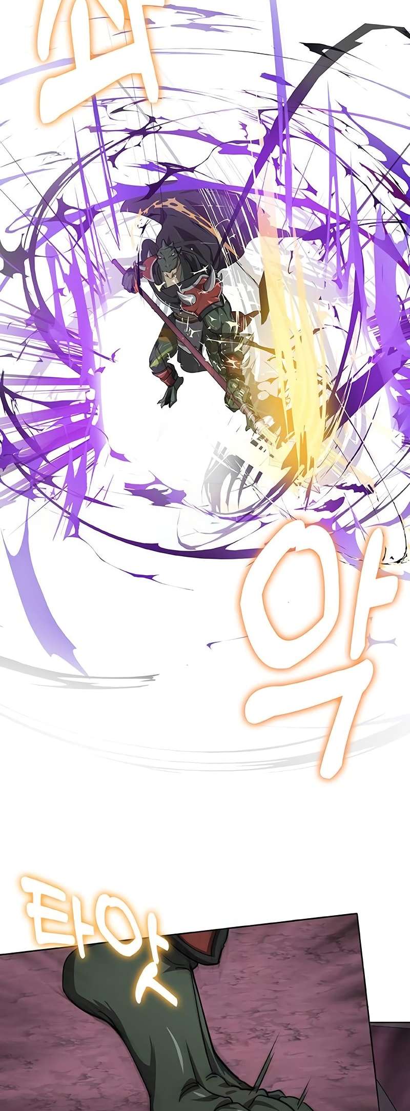 Page 10 of Chapter 58