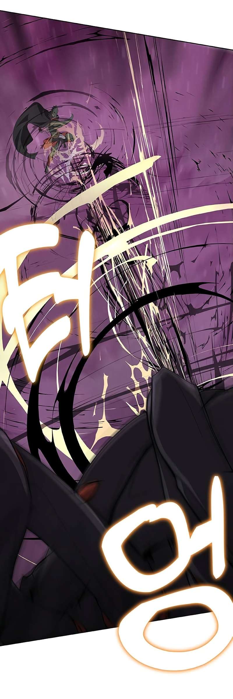 Page 13 of Chapter 58