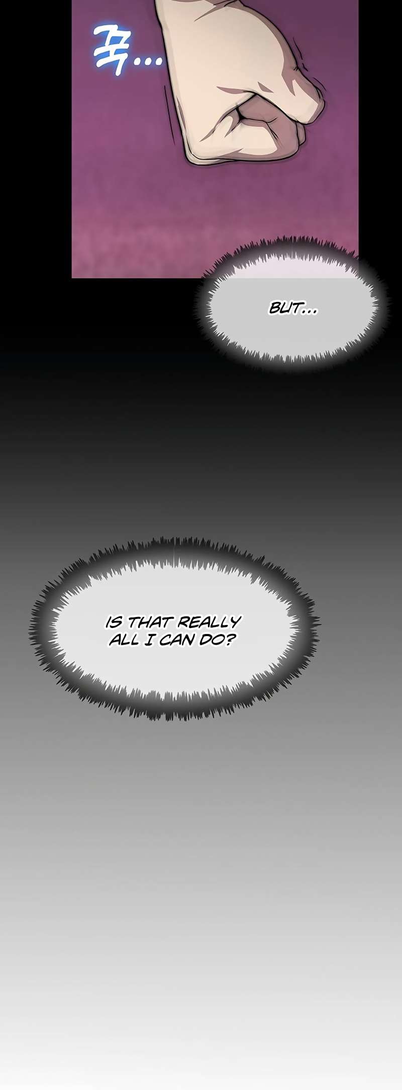 Page 23 of Chapter 58
