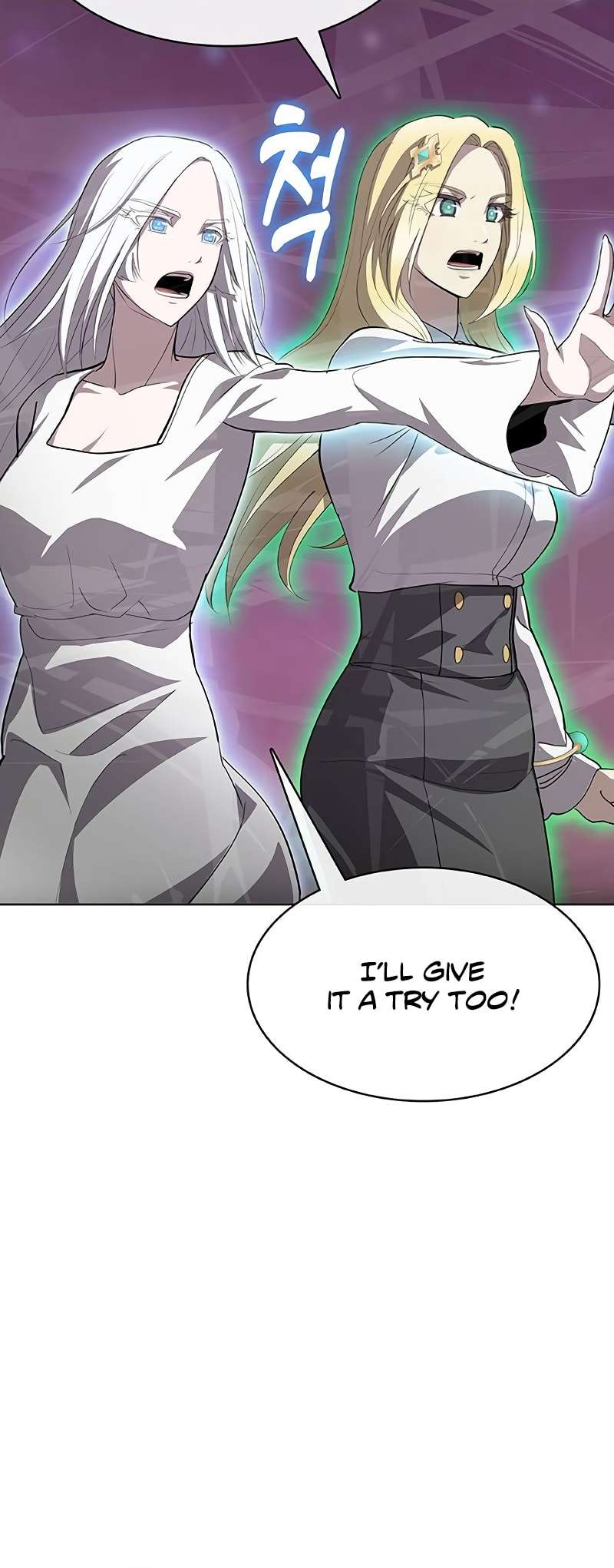 Page 33 of Chapter 58