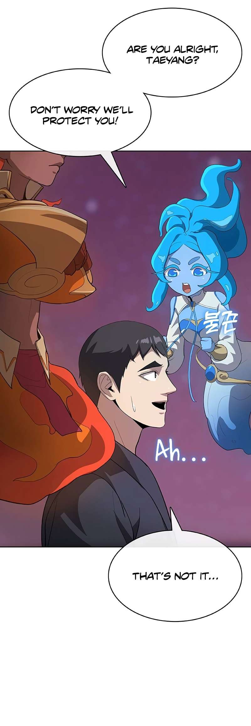 Page 43 of Chapter 58