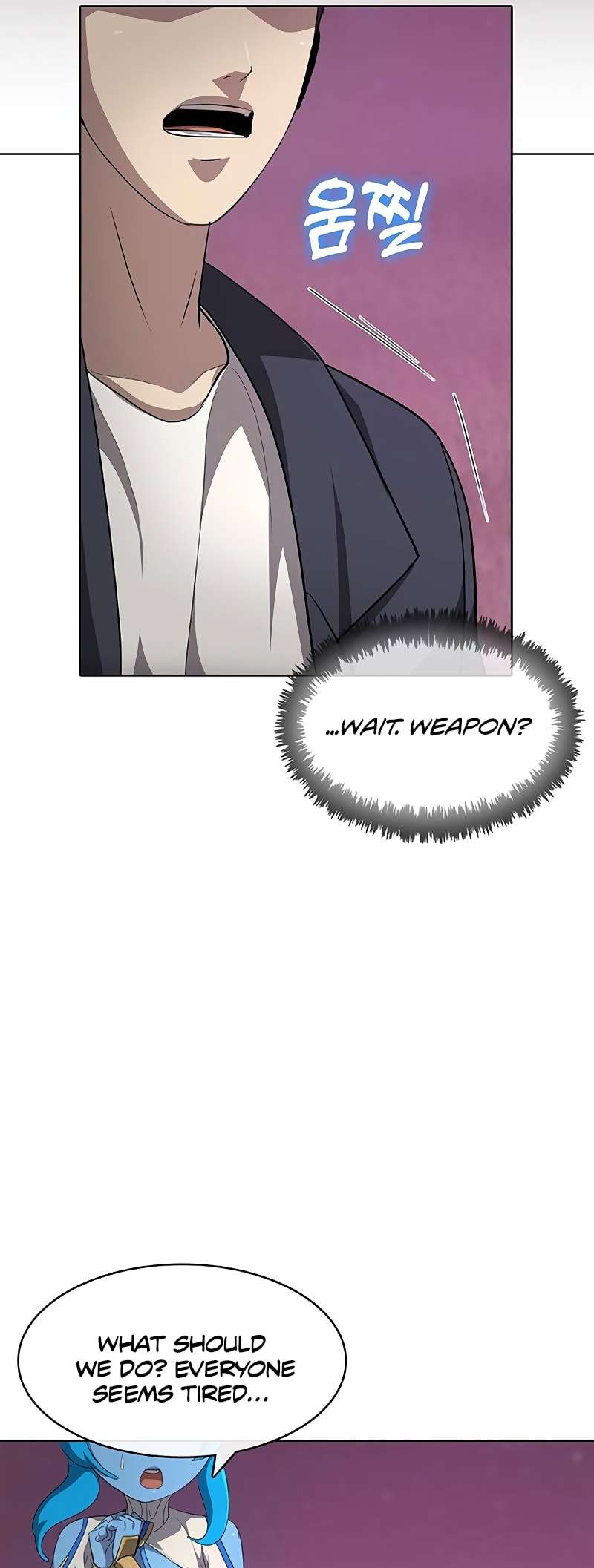 Page 75 of Chapter 58