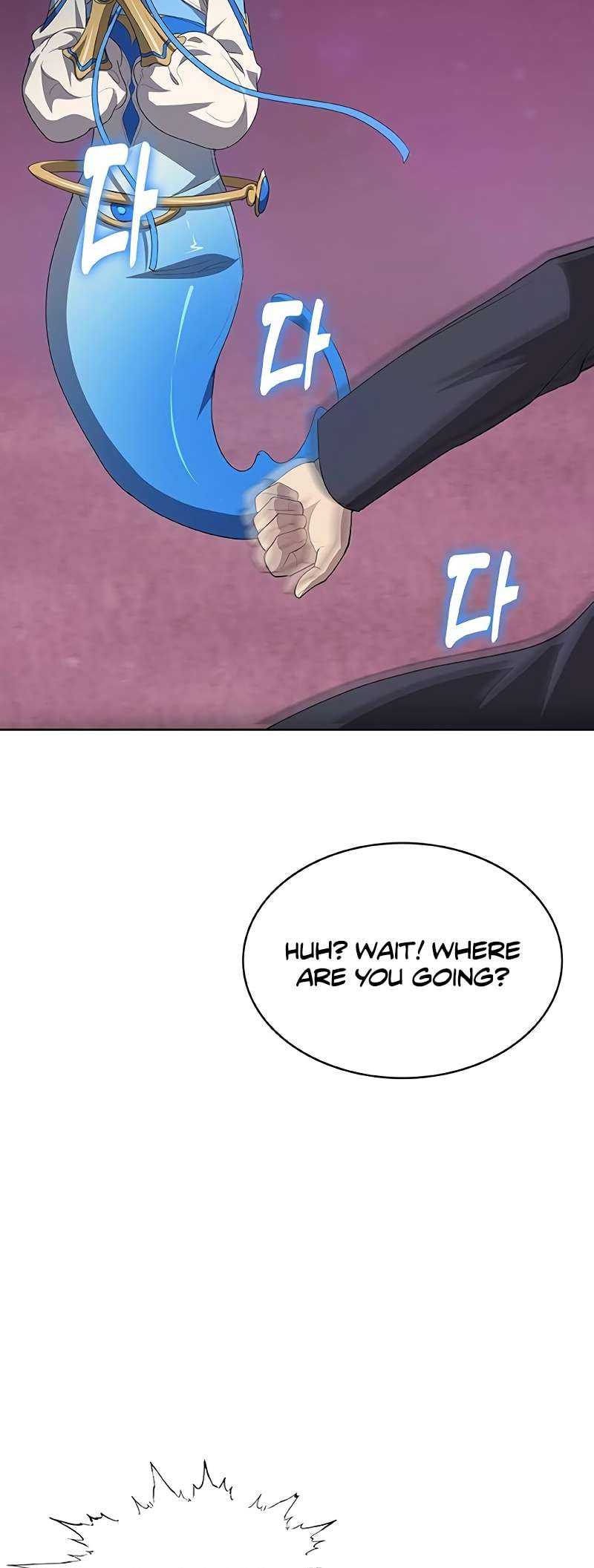 Page 76 of Chapter 58