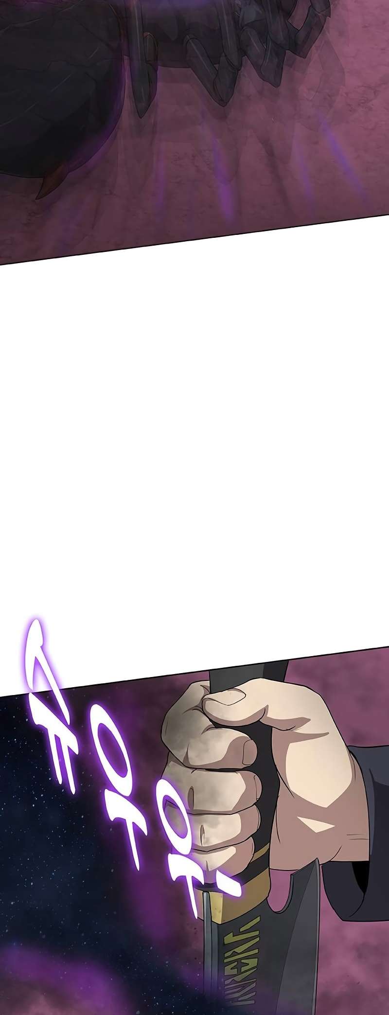 Page 85 of Chapter 58