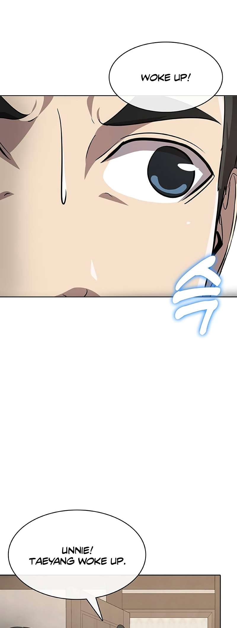 Page 3 of Chapter 59