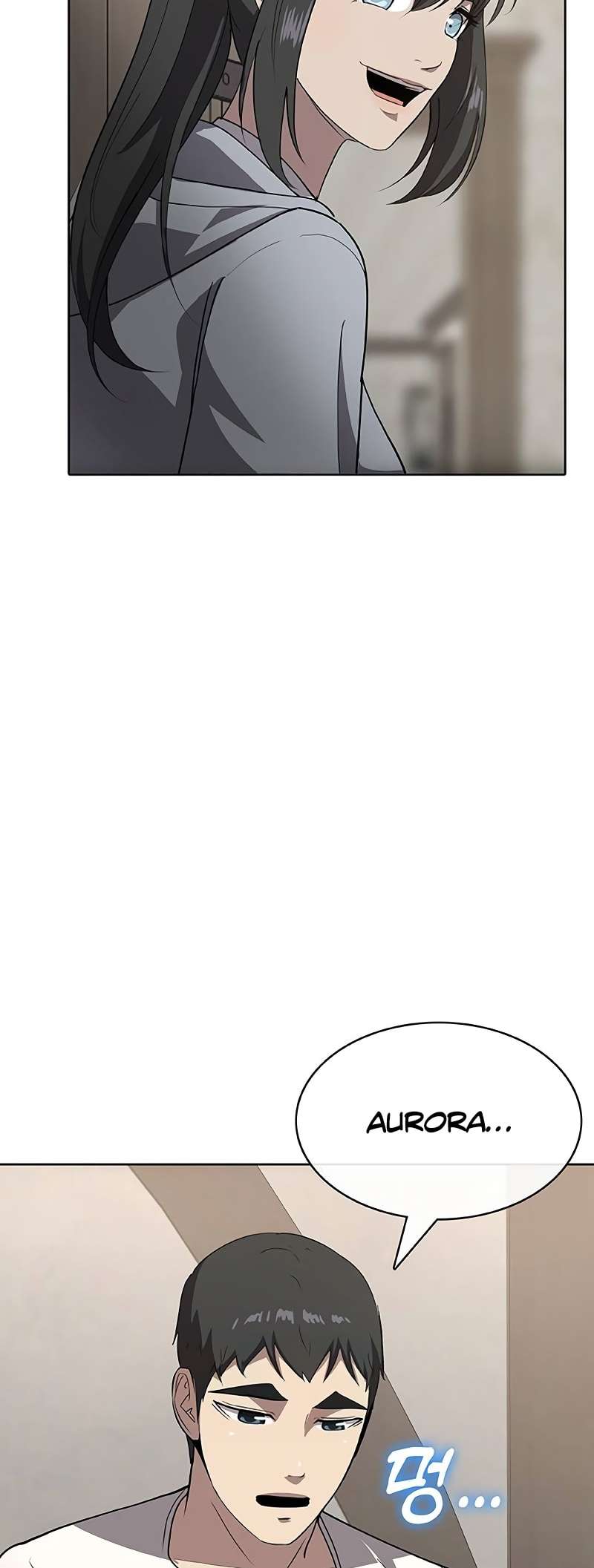 Page 5 of Chapter 59