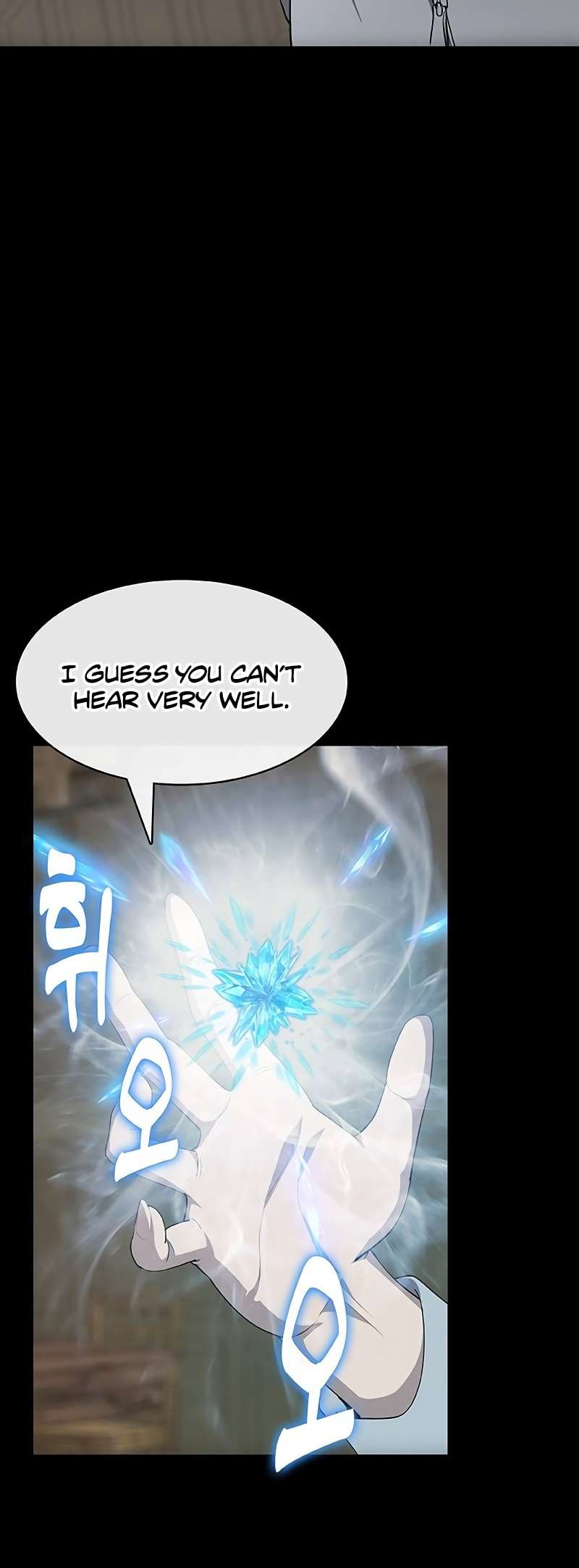 Page 23 of Chapter 59