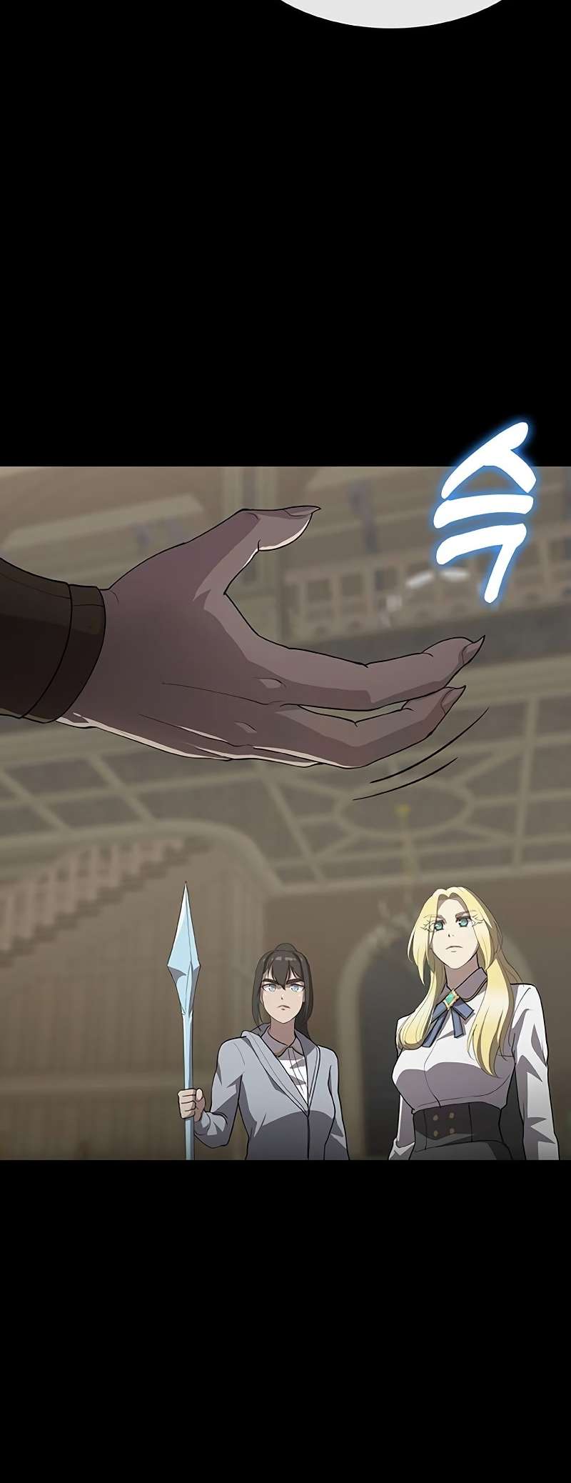 Page 33 of Chapter 59