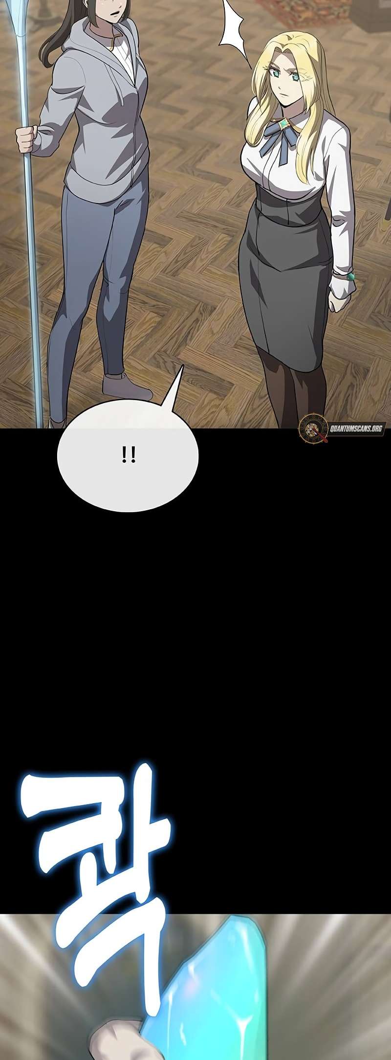 Page 38 of Chapter 59