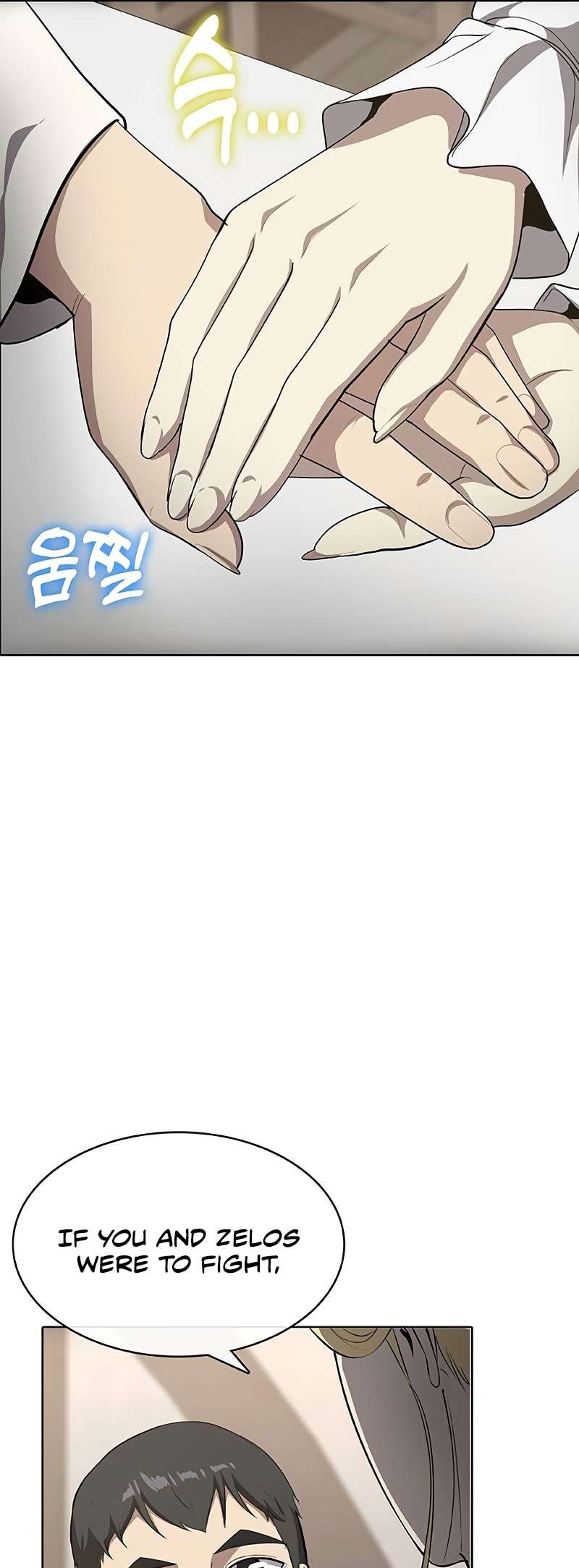 Page 47 of Chapter 59