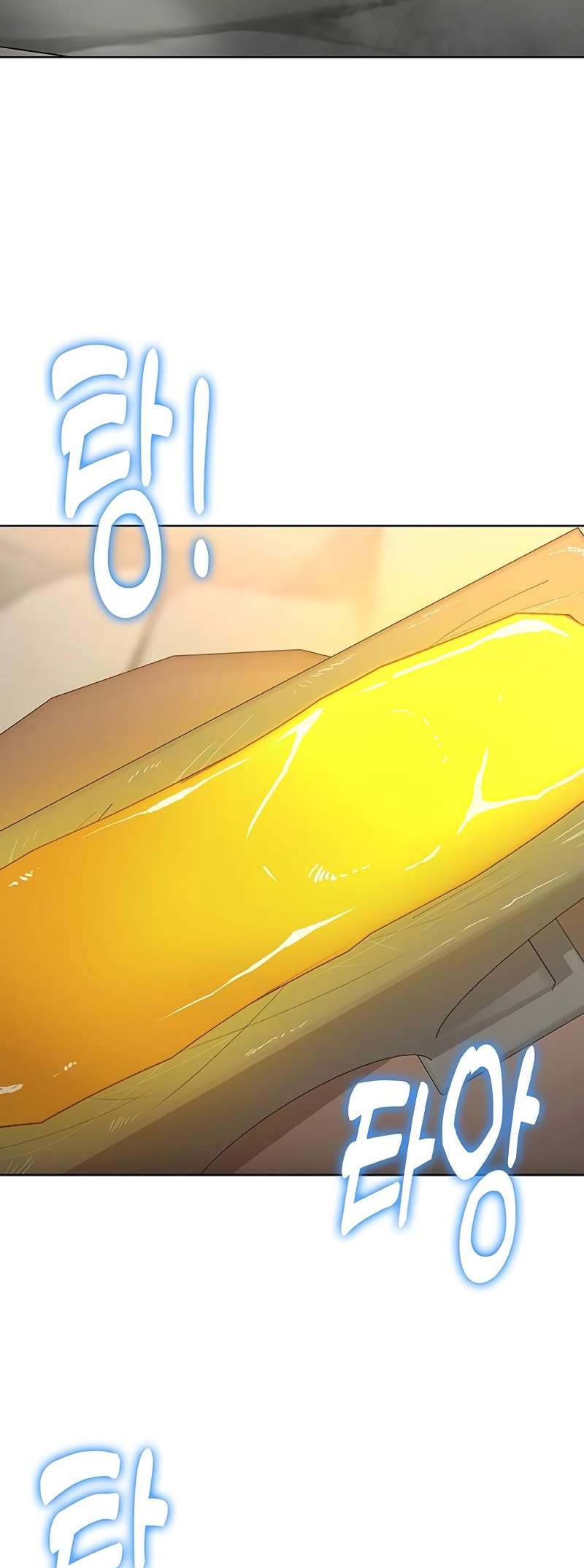 Page 60 of Chapter 59