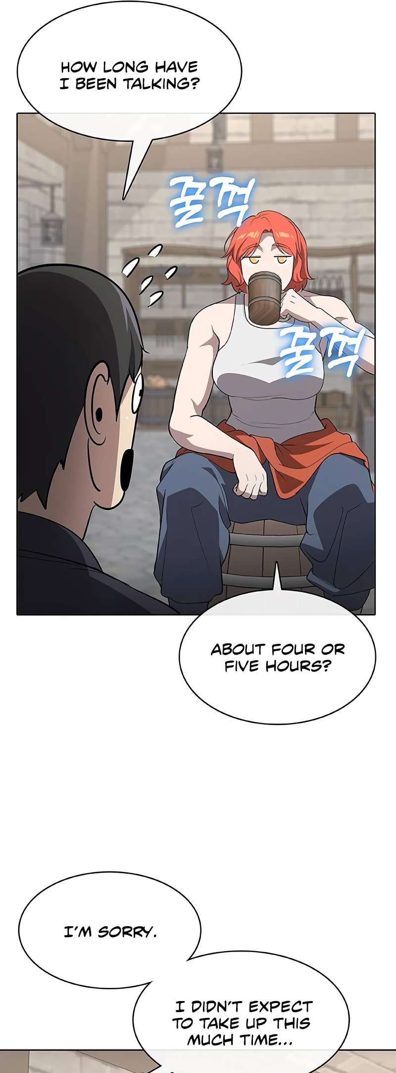 Page 12 of Chapter 60